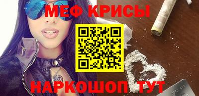 ALPHA-PVP Краснокаменск