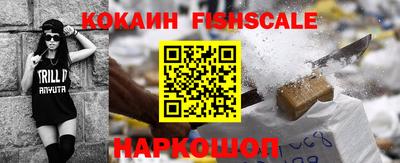 метадон Краснодар