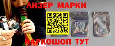 метадон Краснодар