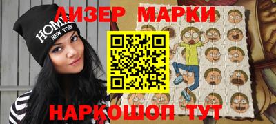 бошки Краснознаменск