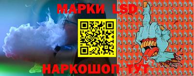 ALPHA-PVP Краснокаменск