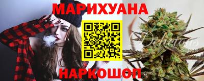 бошки Краснознаменск