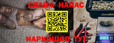 эйфоретик Кунгур