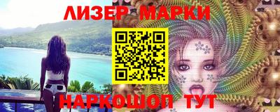 метадон Краснодар
