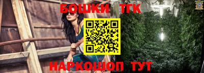 метадон Краснодар