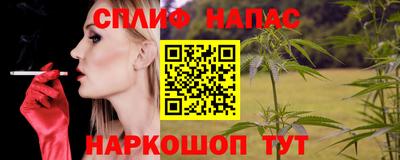 кокаин колумбия Кумертау