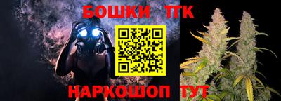 метадон Краснодар