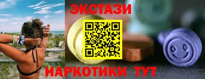 бошки Краснознаменск
