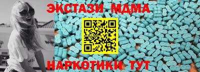 бошки Краснознаменск