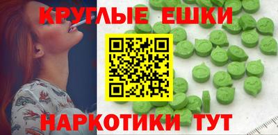 метадон Краснодар