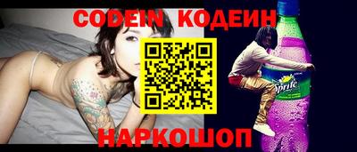 кокаин колумбия Кумертау