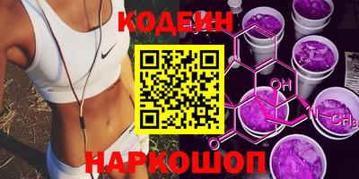 бошки Краснознаменск