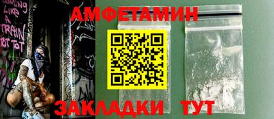 кокаин колумбия Кумертау