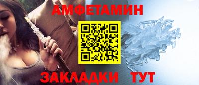 эйфоретик Кунгур