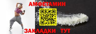 кокаин колумбия Кумертау