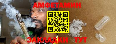 метадон Краснодар