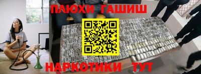 эйфоретик Кунгур