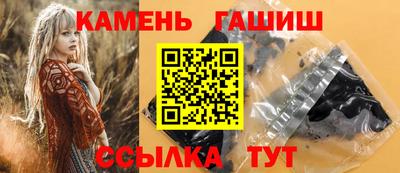 кокаин колумбия Кумертау
